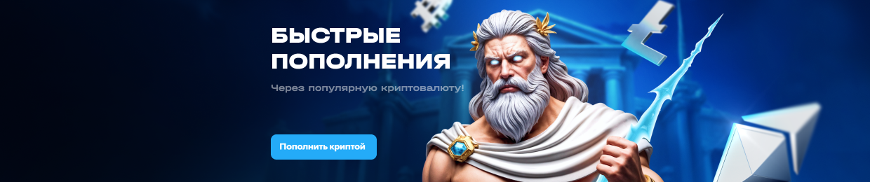 Скачать официальный сайт Up X на телефон Скачать официальный сайт Up X на телефон
