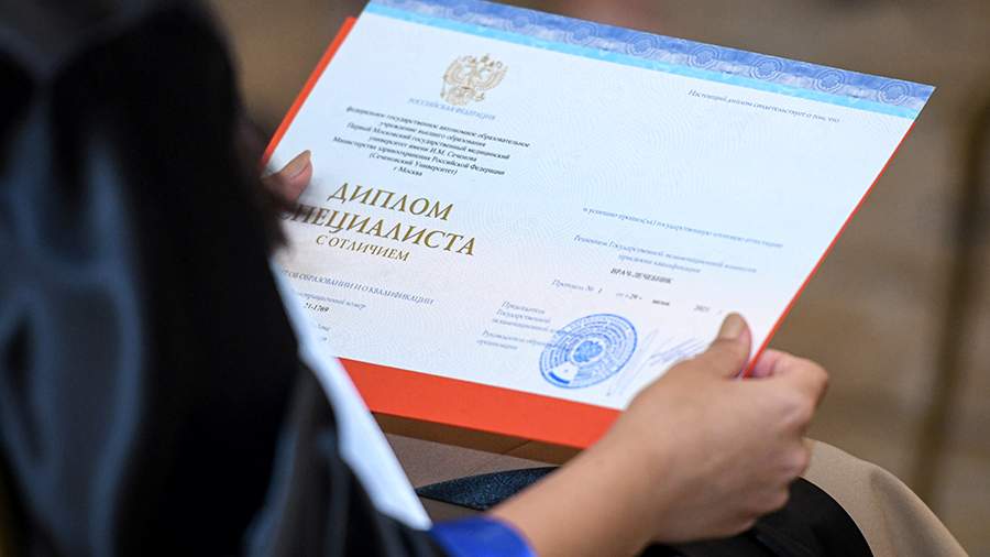 Этот диплом ТУСУР как купить легально и безопасно Этот диплом ТУСУР как купить легально и безопасно