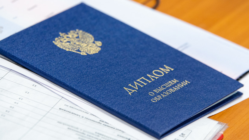 Купить диплом АГК без предоплаты - Ваш путь к успешному образованию Купить диплом АГК без предоплаты - Ваш путь к успешному образованию