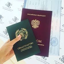 Купить диплом фельдшера как и где можно получить