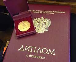 Купить диплом фельдшера как и где можно получить