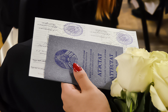 Купить диплом ИрГУПС на настоящем бланке -369710607 Купить диплом ИрГУПС на настоящем бланке -369710607