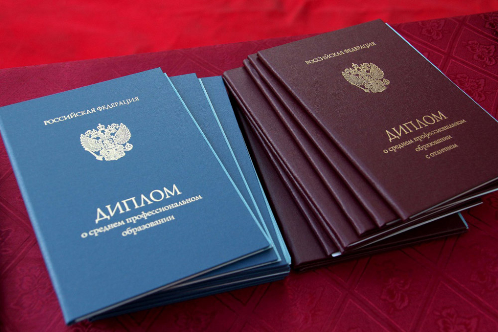 Купить диплом электрика без предоплаты - Быстро, надежно и удобно Купить диплом электрика без предоплаты - Быстро, надежно и удобно