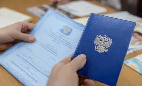 Купить диплом в Махачкале надежно и быстро