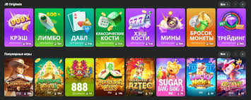 Discover the Exciting World of JB Casino 1944191550 Discover the Exciting World of JB Casino 1944191550