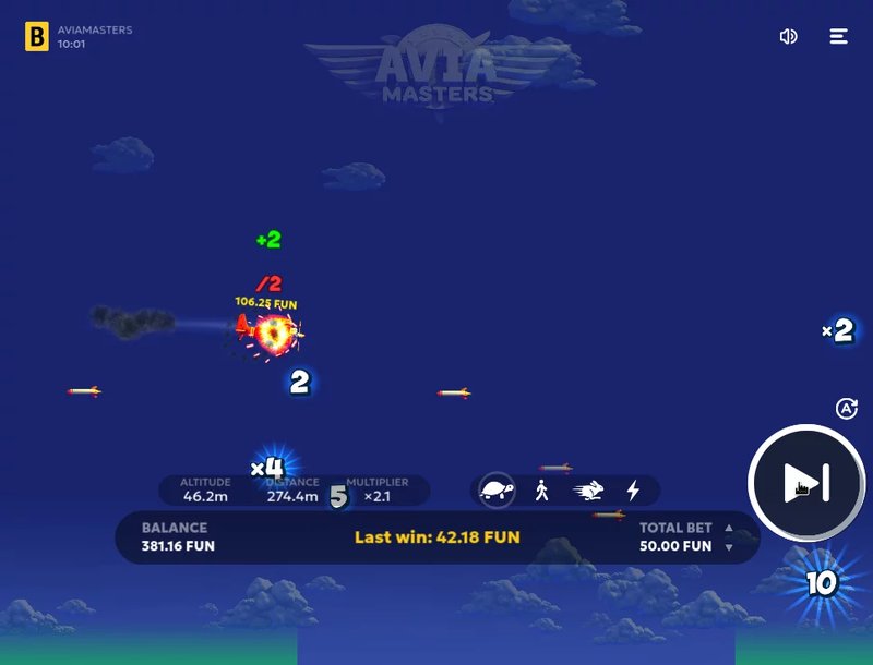 Germany - avia masters game