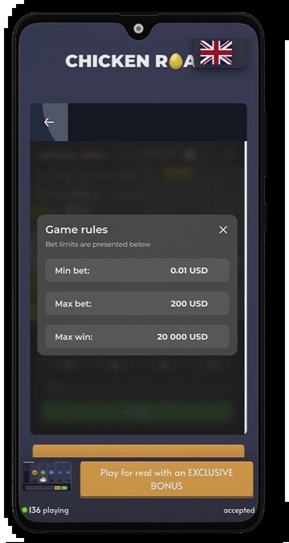 Image: Descubre el Mysterio y el Juego en la Carretera de la Gallina Española