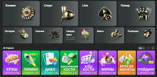 Discover the Excitement of JB Casino Nigeria Your Ultimate Gaming Destination