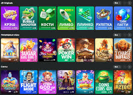 Discover the Thrilling World of JB Casino Platform