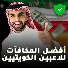 Exploring the World of Online Casinos in Kuwait 567518613