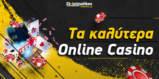 Τα Καλύτερα Καζίνο Online Ο Απόλυτος Οδηγός -1710615292