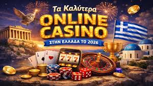 Τα Καλυτερα Καζινο Online Ξεκλείδωσε την Διασκέδαση!
