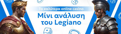 Το Καλύτερο Online Καζίνο στην Ελλάδα - Οδηγός Επιλογής Το Καλύτερο Online Καζίνο στην Ελλάδα - Οδηγός Επιλογής