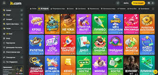 Comprehensive Guide to JB Casino Registration -855756058