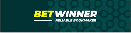 Download the BetWinner Mobile App Your Gateway to Exciting Betting