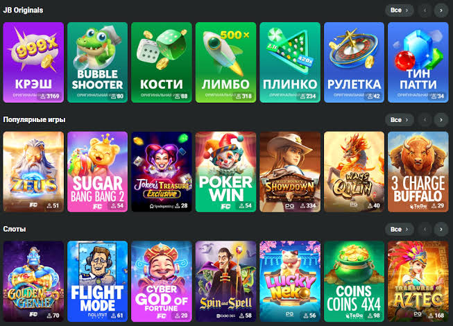 JB Casino Bangladesh Review Ultimate Guide to Thrilling Online Gaming