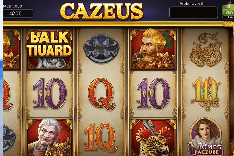 Découvrez Cazeus Casino en Ligne France : Le Guide Complet de Lancement