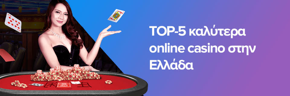Top Casinos with Fast Payouts for Instant Wins