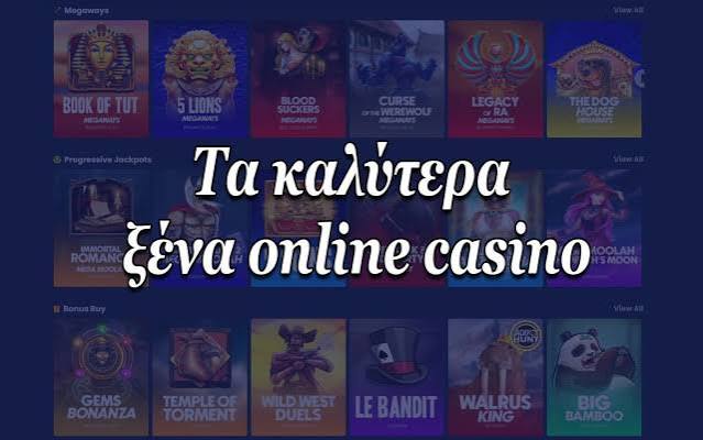 Καζίνο χωρίς ταυτοποίηση Η Επαναστατική Εμπειρία Τυχερών Παιχνιδιών Καζίνο χωρίς ταυτοποίηση Η Επαναστατική Εμπειρία Τυχερών Παιχνιδιών